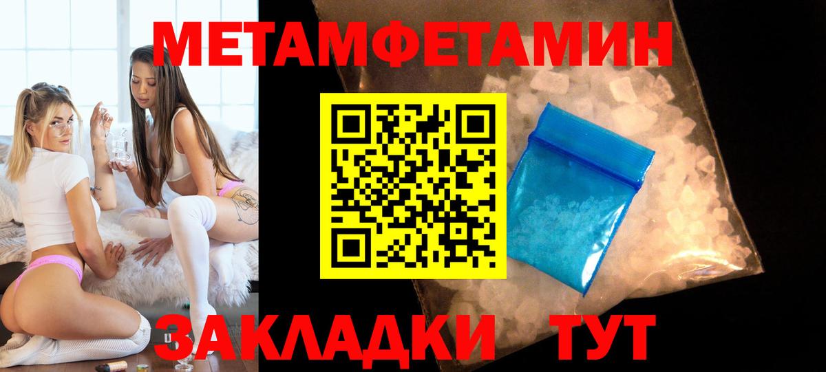 OMG маркетплейс  Вход с VPN  Зеленодольск  АМФ VHQ 