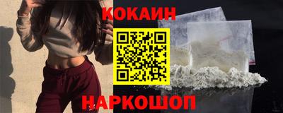 винт Анапа