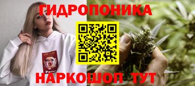 меф VHQ Анжеро-Судженск