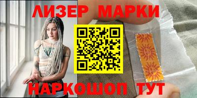 меф VHQ Анжеро-Судженск
