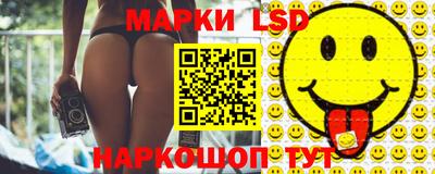 Альфа ПВП Ангарск