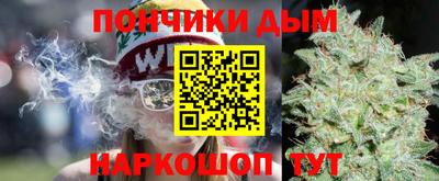 Альфа ПВП Ангарск