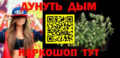 Альфа ПВП Ангарск