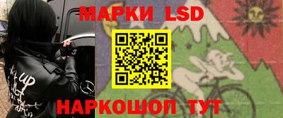 меф VHQ Анжеро-Судженск