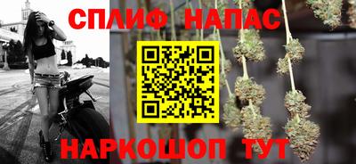 Альфа ПВП Ангарск