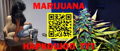 меф VHQ Анжеро-Судженск