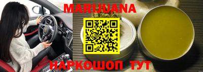 винт Анапа