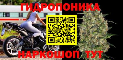 меф VHQ Анжеро-Судженск