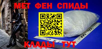 Альфа ПВП Ангарск