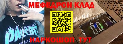 Альфа ПВП Ангарск