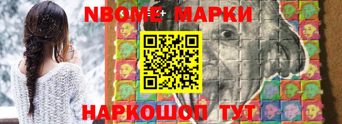 ЛСД экстази кислота  LSD-25 экстази ecstasy  ЛСД экстази  Вход с VPN  Зеленодольск 
